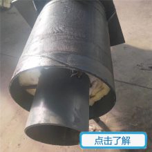 钢套钢蒸汽保温管销售 预制直埋式钢套钢保温管加工