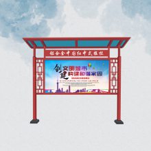 挂墙宣传广告牌固定/挂墙公示栏预埋件型材