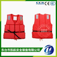 JSY-85-IIZY 75N