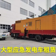 ⷢⷢ糵޴ͷ 糵