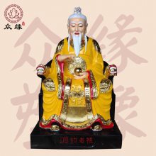 盘古圣皇神像 鸿钧道人神像图像大全 元阳上帝塑像 鸿元老祖 盘古大帝神像