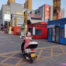 街道活动房小卖部，海洋世界卡通售卖屋 景区美食餐饮花车