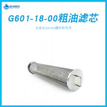 ɽKA20ݸ˻оG601-18-00о