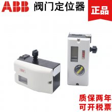 ABBŶλV18345-1017421001˫ùϰȫ/ͼƬ/