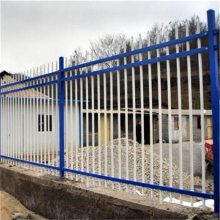 定做铁围栏 财润丝网供应庭院黑色锌钢围栏 多种颜色可选