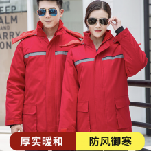 全棉防静电棉服 加油站防静电棉袄 防静电防寒服 防静电棉衣