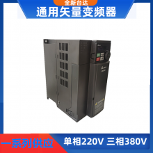 ̨̨0.75KW380VƵVFD2A7MS43ANSAA750W