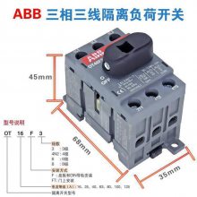 ABB SD204 ΢СͶ·ļ4P 16-100Aȫ