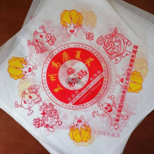 ޲˰װֽֽ߲˰װֻӦ