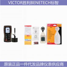 GS63AǱVICTOR 6412E VICTOR 4000㶫ڴ