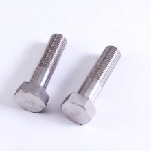 中工特冶 国标标准1.4539不锈钢螺栓螺母垫片 美标926 标准件 紧固件