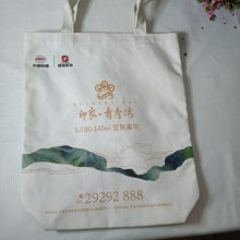Ȼ 343810Ʒӡlogo12ӡˢ  ***