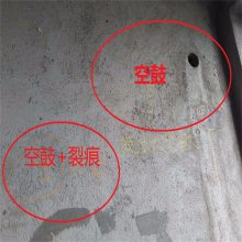 绵阳江油ECM环氧修补砂浆耐酸砖粘贴胶泥无收缩自流平抗折强度6.5mpa