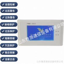 英可瑞触摸屏监控模块PMU-S51全新原装销售及维修
