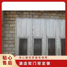 棉门帘定做酒店办公软帆布皮革棉超市工厂棉