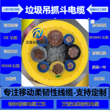 ��ǿ��������ץ������ ��������������ƾ�Ͳ����