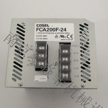 ձCosel ԵԴ ǶʽصԴ PCA600F-48-P2