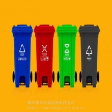 重庆银东公园小区户外等公共场所可定制带轮翻盖分类垃圾桶垃圾亭