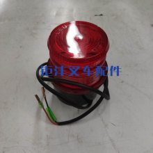 杭叉合力斗山龙工叉车配件LED语音频闪警示灯 旋转闪烁灯12-80V