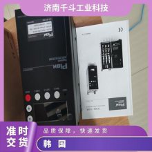 ɿعȿPION-D1W-070-00ԭװƷ