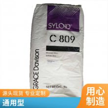 ˹SYLOID C809ƹƹC809