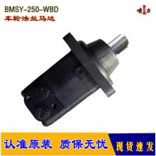 BMSY450 Һѹ Х BMSY-450-E4BD E4 M22ܽͷ B32mm
