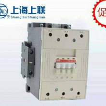 ȫ ӴRMK110-30-11 110A AC220V 