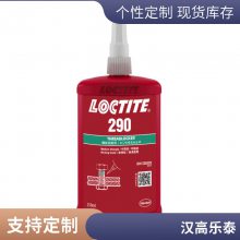 ̩ 290 ͸ ͸˿̽ ƽ 50ml