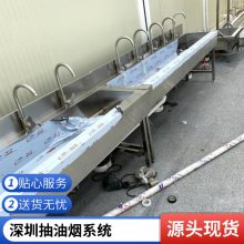 深圳酒店饭店食堂厨房设备 镀锌板排烟罩 工厂通风管道