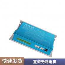 ţŷ 1800W /