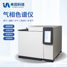 白酒气相色谱仪 电力变压器油色谱仪器 来因科技
