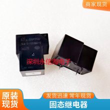 HF152F-012-1HT귢̵12VDCһ鳣416A250VACɫ