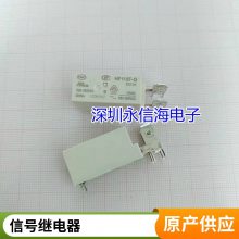 ȫԭװ HF152F-T 005-1HTQ  5VDC 4 20A͸