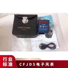 úӦCFJD5õӵٷ ƽٶ