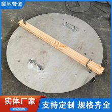 ۰²޿׸ǰ 600600mm ּ޿׸ǰ ˮ