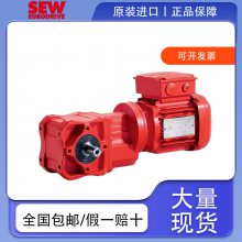 SEWбּٻ¹?R67DRN80M4 첽綯Դ