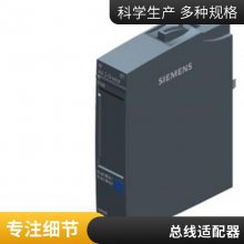 6SE6430-2AD35-5FA0 MM430 װ A ˲ Ƶ