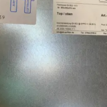 供应德国 example AFS 后置过滤器 90007