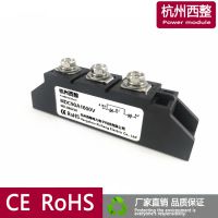 MDC/MDK/MDA 110A 90A ģ1200V/1600V
