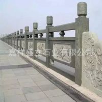 供应安装护坡大理石栏杆 路边桥梁石栏杆 河道边石头护栏