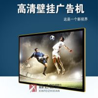 ηXF-GG43F 43¥ҺʾLEDڹҹ粥׿һ