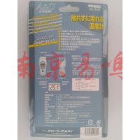 AD-5615ձAND ¶Ӌ AD-5615