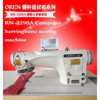 ӱά޲ ۵Իֳ RN-2290A ׳һ