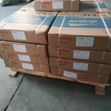 CHS312 A312 E309Moֺ