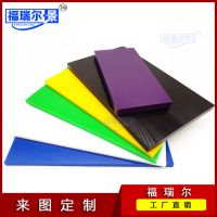 ĥͳUHMWPE ߷ϩupe