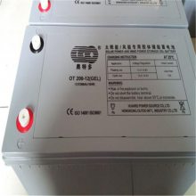 奥特多蓄电池OT100-12 12V100AH新品报价已上市促销