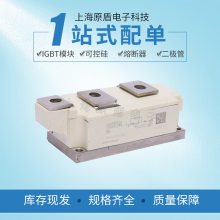 SKKT122/16EIGBTģ