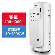 加热功率20千瓦容积495L蓄水式电热水器495-20热水炉