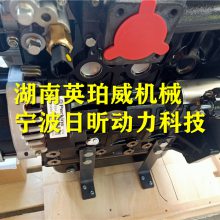 JCB杰西博挖掘机配件（帕金斯发动机)404C-22整机销售置换