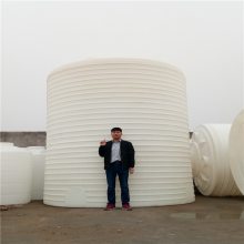 四川省绵阳市20立方外加剂塑料罐 20吨减水剂塑料储罐